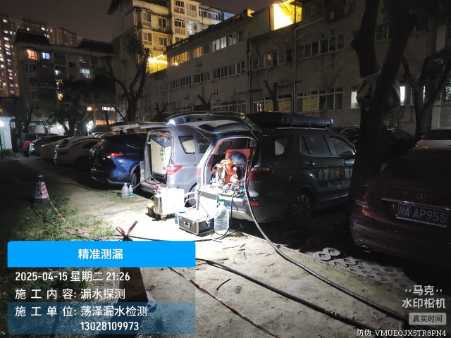 消防水管漏水检测维修公司电话（张掖）